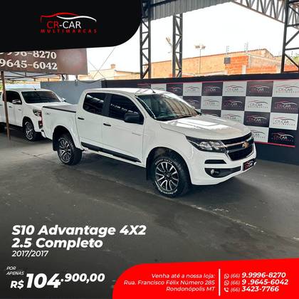 CHEVROLET S10 2.5 ADVANTAGE 4X2 CD 16V FLEX 4P MANUAL CHEVROLET S10 2.5 ADVANTAGE 4X2 CD 16V FLEX 4P MANUAL